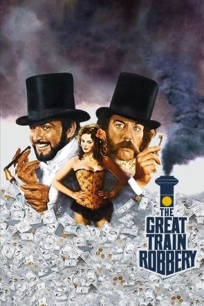 Büyük Tren Soygunu (1978)