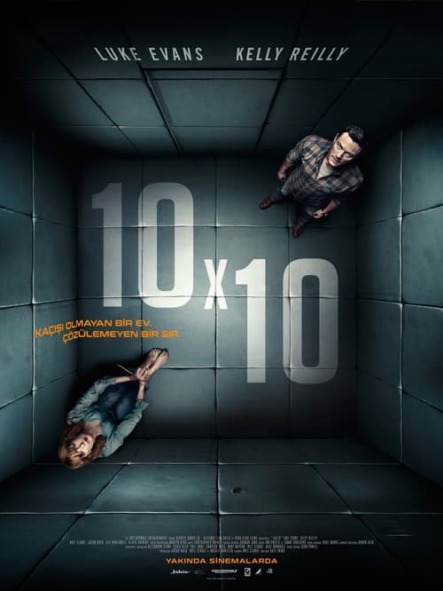10 x 10 (2018)