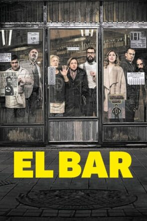 Bar (2017)