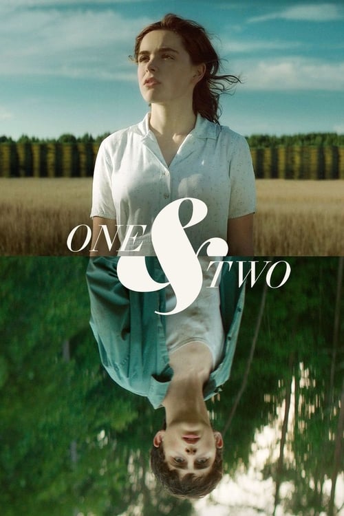 Bir ve iki (2015)