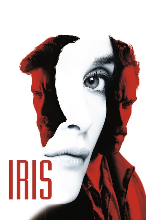 Iris’e Ne Oldu? (2016)