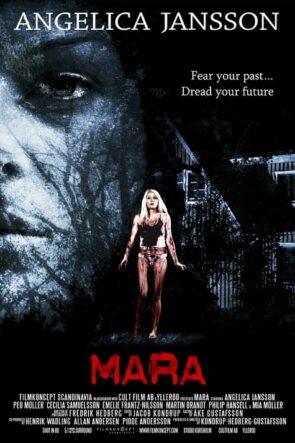 Mara (2013)