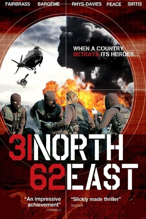 31 Kuzey 62 Doğu (2009)