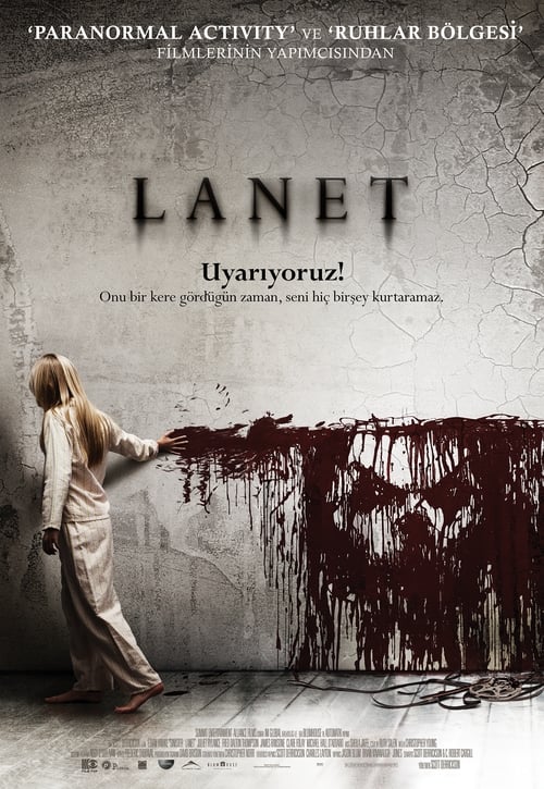 Lanet (2012)