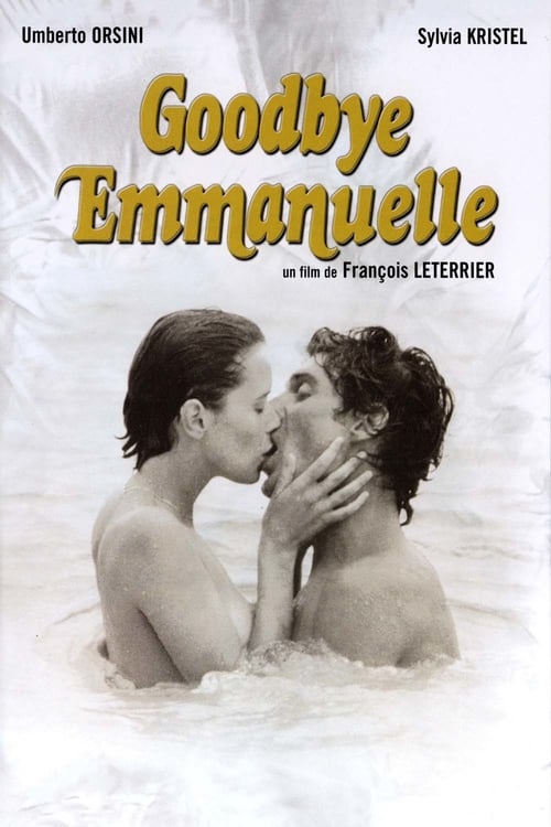 Elveda Emmanuelle (1977)