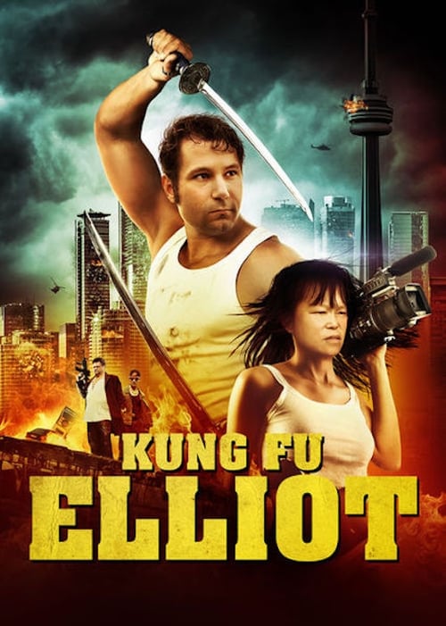 Kung Fu Elliot (2014)