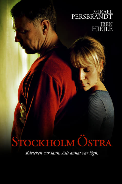 Stockholm Östra (2011)